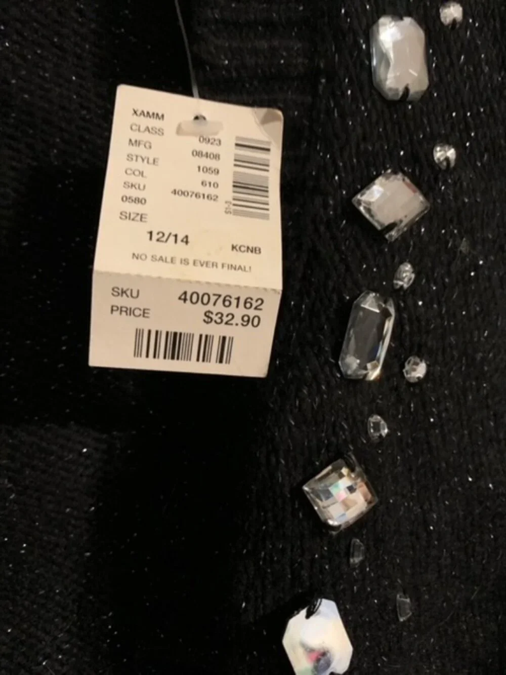 Justice /Children's Place Outfit skirt & cardigan 12-14 NWT